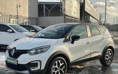 Renault Kaptur I рестайлинг, 2016 год, 1 749 900 рублей, 3 фотография