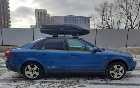 Audi A4, 2001 год, 550 000 рублей, 4 фотография