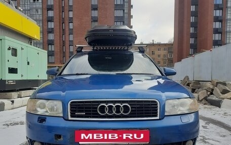 Audi A4, 2001 год, 550 000 рублей, 2 фотография