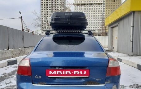 Audi A4, 2001 год, 550 000 рублей, 10 фотография