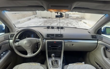 Audi A4, 2001 год, 550 000 рублей, 22 фотография