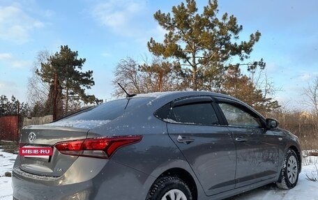 Hyundai Solaris II рестайлинг, 2017 год, 1 260 000 рублей, 5 фотография