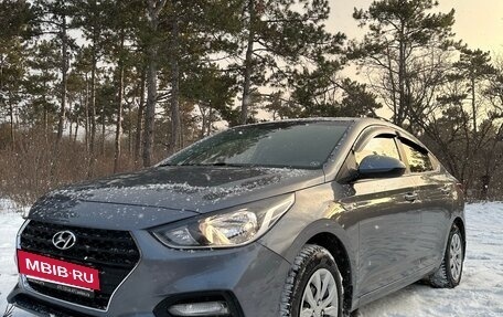 Hyundai Solaris II рестайлинг, 2017 год, 1 260 000 рублей, 4 фотография