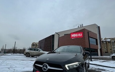 Mercedes-Benz A-Класс, 2019 год, 2 650 000 рублей, 1 фотография