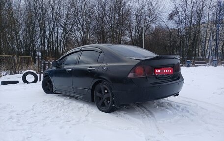 Honda Civic VIII, 2008 год, 530 000 рублей, 1 фотография