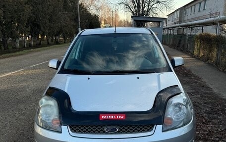 Ford Fiesta, 2007 год, 480 000 рублей, 1 фотография