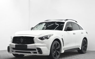 Infiniti FX II, 2011 год, 1 845 000 рублей, 1 фотография