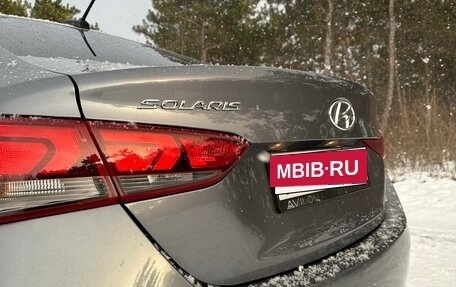 Hyundai Solaris II рестайлинг, 2017 год, 1 260 000 рублей, 18 фотография