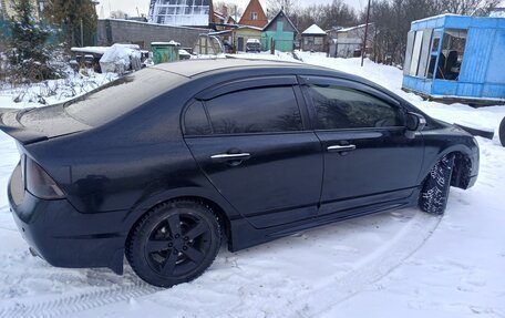 Honda Civic VIII, 2008 год, 530 000 рублей, 2 фотография