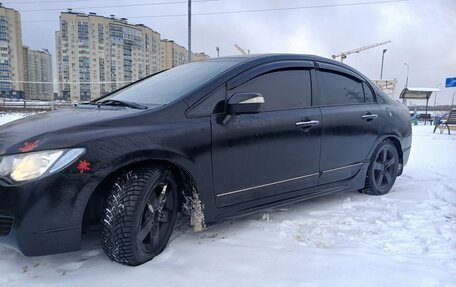 Honda Civic VIII, 2008 год, 530 000 рублей, 8 фотография