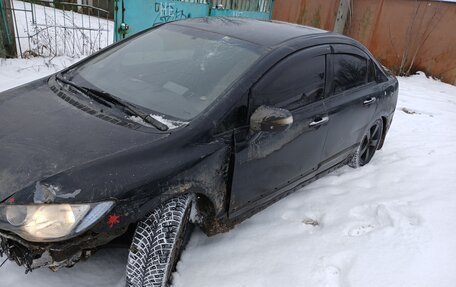 Honda Civic VIII, 2008 год, 530 000 рублей, 7 фотография