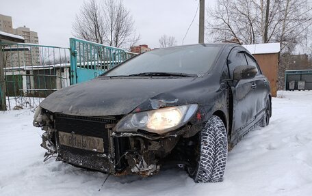 Honda Civic VIII, 2008 год, 530 000 рублей, 3 фотография