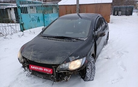 Honda Civic VIII, 2008 год, 530 000 рублей, 9 фотография