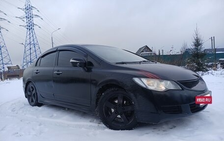 Honda Civic VIII, 2008 год, 530 000 рублей, 10 фотография