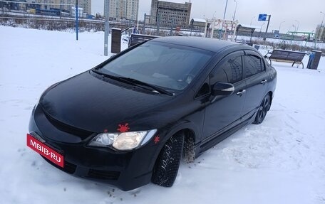 Honda Civic VIII, 2008 год, 530 000 рублей, 6 фотография