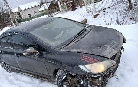 Honda Civic VIII, 2008 год, 530 000 рублей, 12 фотография