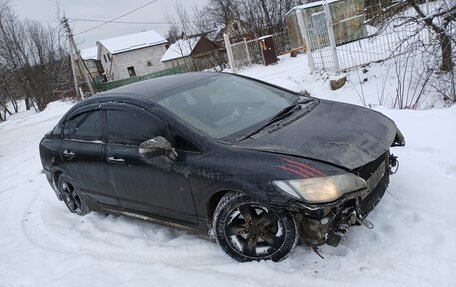 Honda Civic VIII, 2008 год, 530 000 рублей, 11 фотография