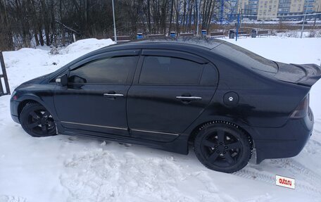 Honda Civic VIII, 2008 год, 530 000 рублей, 14 фотография