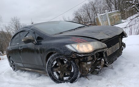 Honda Civic VIII, 2008 год, 530 000 рублей, 13 фотография