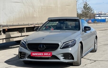 Mercedes-Benz C-Класс, 2018 год, 4 990 000 рублей, 3 фотография