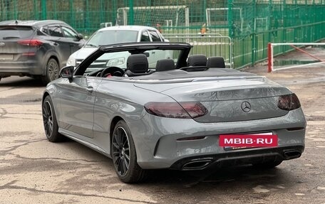 Mercedes-Benz C-Класс, 2018 год, 4 990 000 рублей, 2 фотография