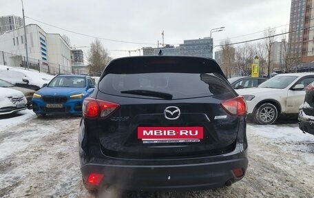 Mazda CX-5 II, 2014 год, 1 380 000 рублей, 5 фотография