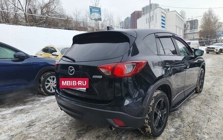 Mazda CX-5 II, 2014 год, 1 380 000 рублей, 6 фотография