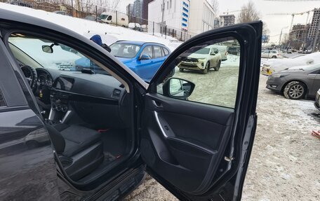 Mazda CX-5 II, 2014 год, 1 380 000 рублей, 14 фотография