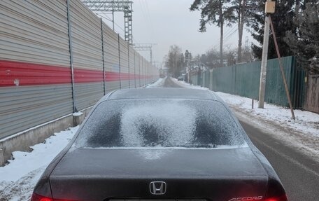 Honda Accord VII рестайлинг, 2007 год, 550 000 рублей, 6 фотография