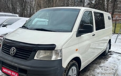 Volkswagen Transporter T5 рестайлинг, 2007 год, 1 350 000 рублей, 1 фотография