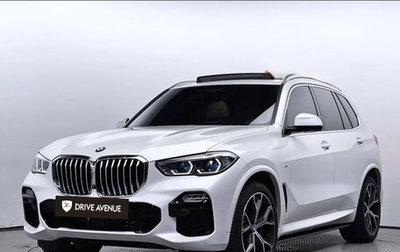 BMW X5, 2022 год, 7 620 000 рублей, 1 фотография