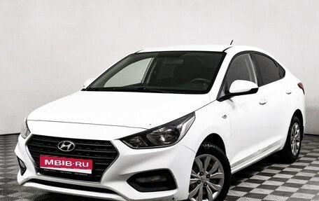 Hyundai Solaris II рестайлинг, 2018 год, 1 145 000 рублей, 1 фотография