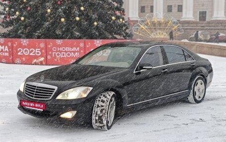 Mercedes-Benz S-Класс, 2006 год, 2 000 000 рублей, 2 фотография