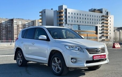 Toyota RAV4, 2012 год, 1 599 000 рублей, 1 фотография