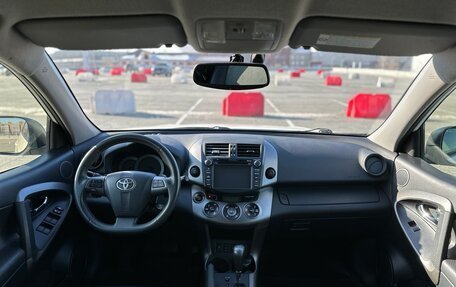 Toyota RAV4, 2012 год, 1 599 000 рублей, 11 фотография