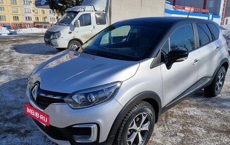 Renault Kaptur I рестайлинг, 2021 год, 1 850 000 рублей, 10 фотография