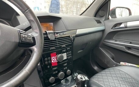 Opel Astra H, 2008 год, 530 000 рублей, 32 фотография