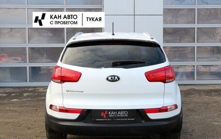 KIA Sportage III, 2015 год, 1 425 000 рублей, 5 фотография