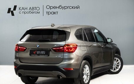 BMW X1, 2016 год, 2 000 000 рублей, 4 фотография