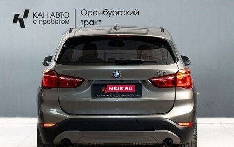 BMW X1, 2016 год, 2 000 000 рублей, 5 фотография