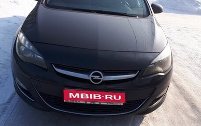 Opel Astra J, 2015 год, 1 200 000 рублей, 1 фотография