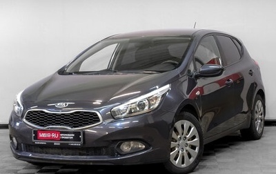 KIA cee'd III, 2015 год, 1 330 000 рублей, 1 фотография