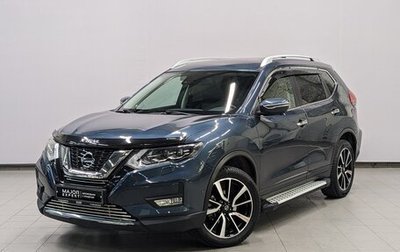 Nissan X-Trail, 2019 год, 2 990 000 рублей, 1 фотография