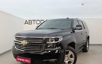 Chevrolet Tahoe IV, 2019 год, 6 400 000 рублей, 1 фотография