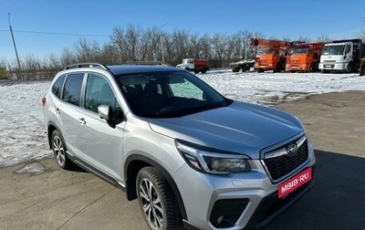 Subaru Forester, 2021 год, 3 100 000 рублей, 1 фотография