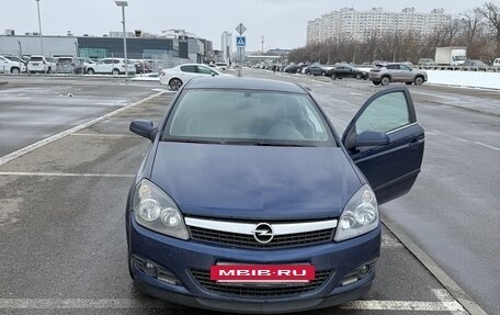 Opel Astra H, 2008 год, 550 000 рублей, 3 фотография