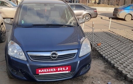 Opel Zafira B, 2008 год, 580 000 рублей, 3 фотография