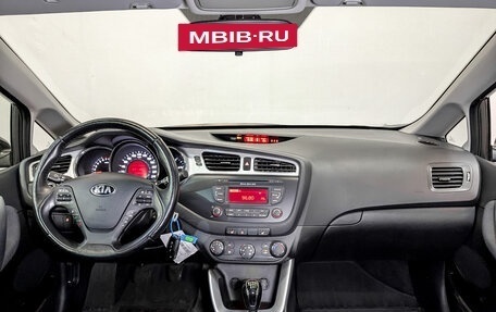 KIA cee'd III, 2015 год, 1 330 000 рублей, 14 фотография