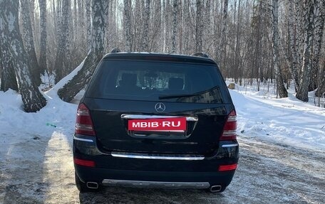 Mercedes-Benz GL-Класс, 2007 год, 1 700 000 рублей, 4 фотография