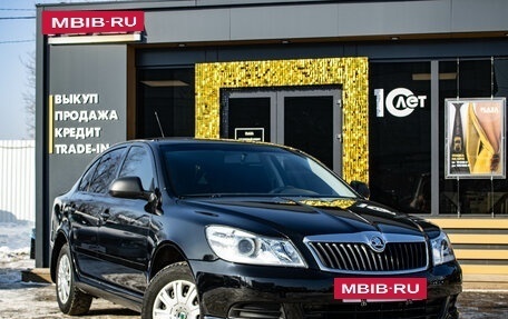 Skoda Octavia, 2010 год, 749 000 рублей, 2 фотография